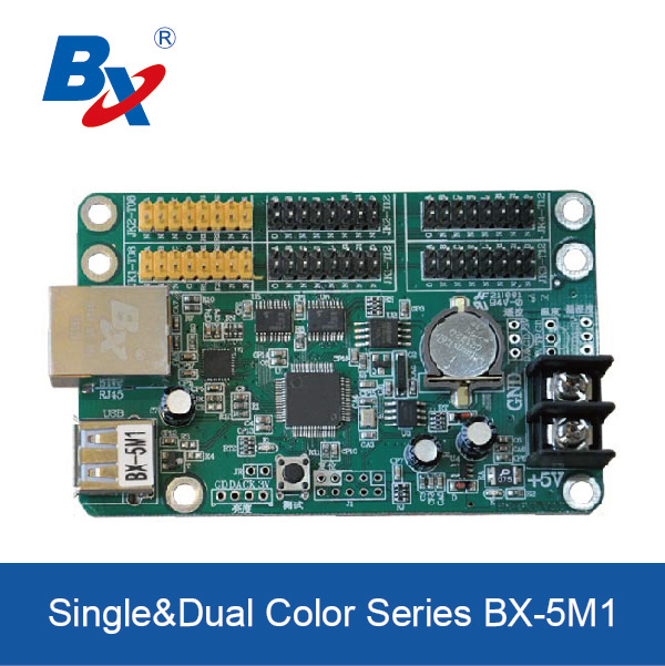CARD BX-5M1